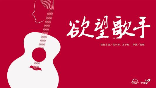 仿制假日本岐阜縣立看護大學成绩单