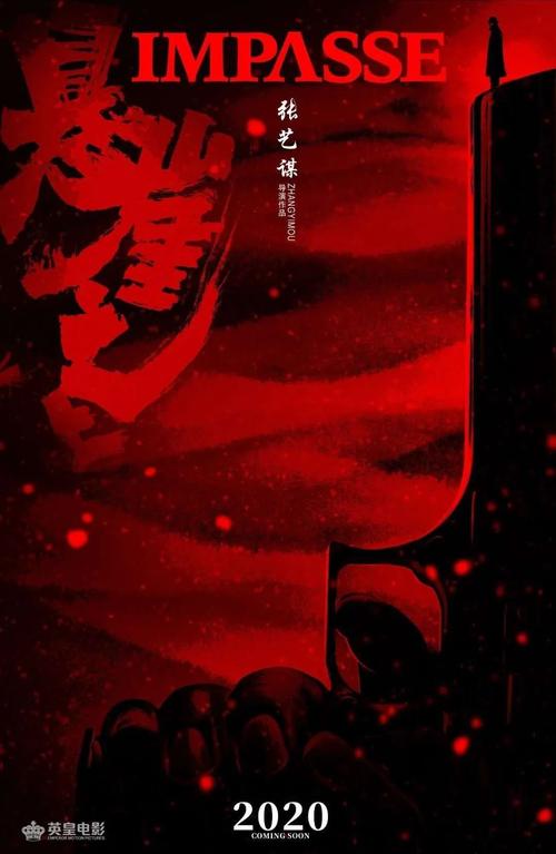 仿制中非身份证